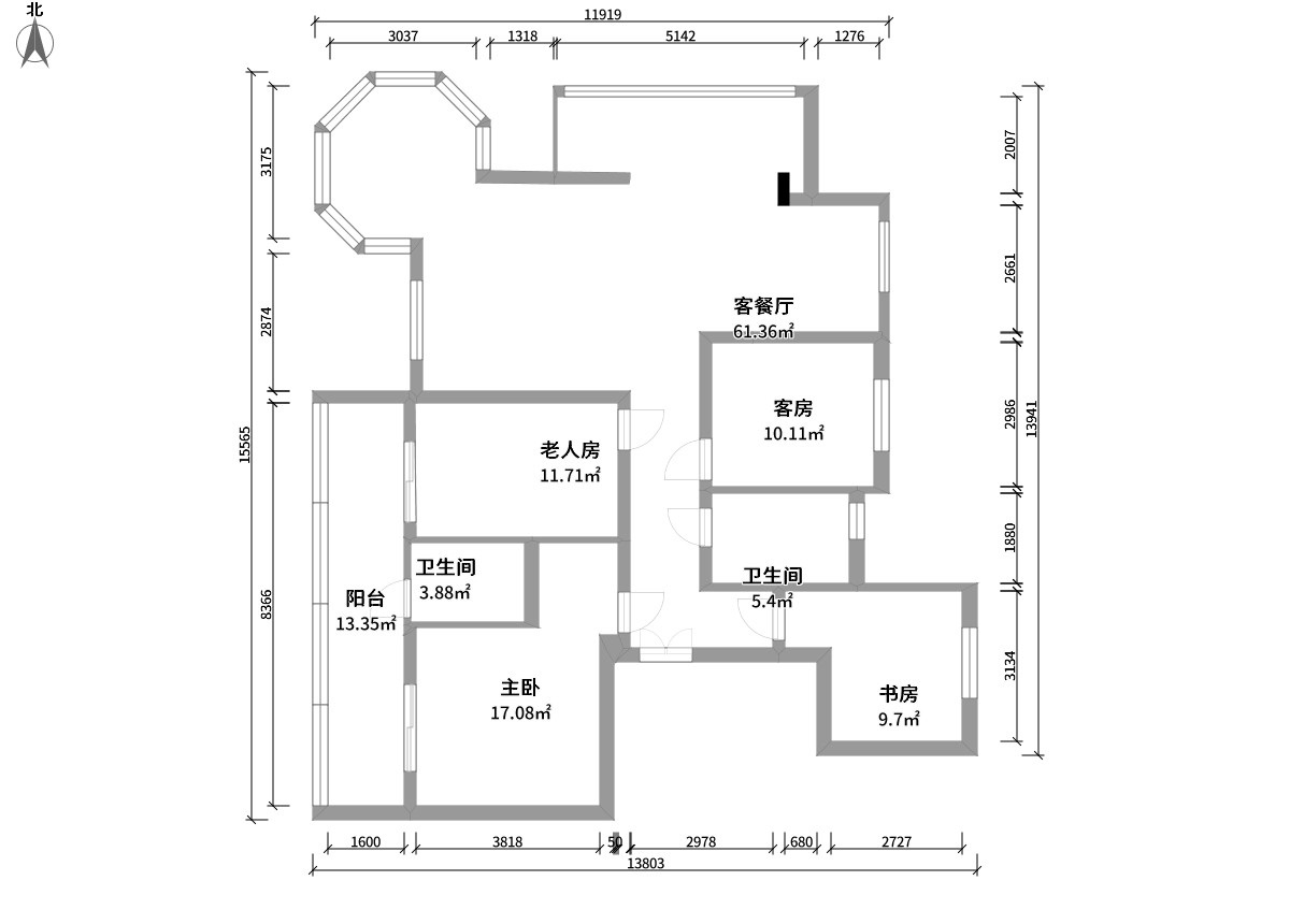 現代輕奢