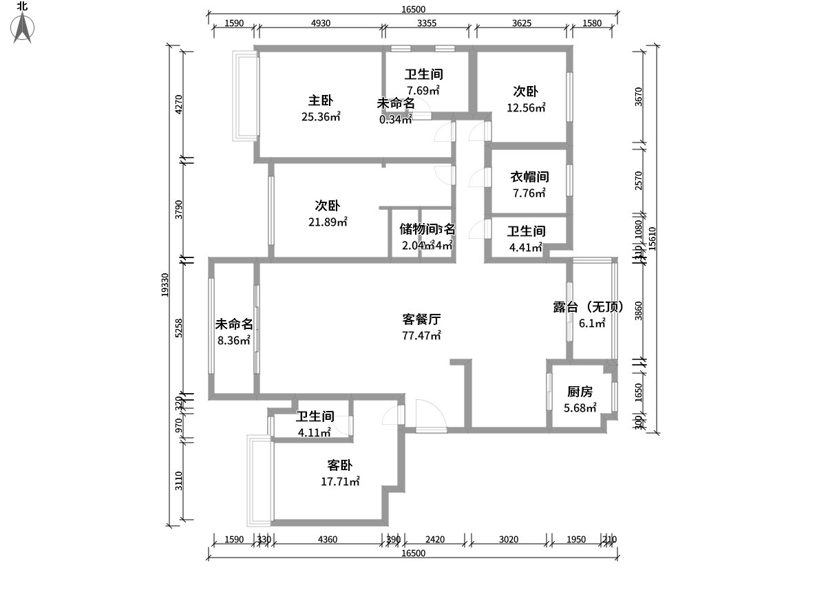 現代極簡 