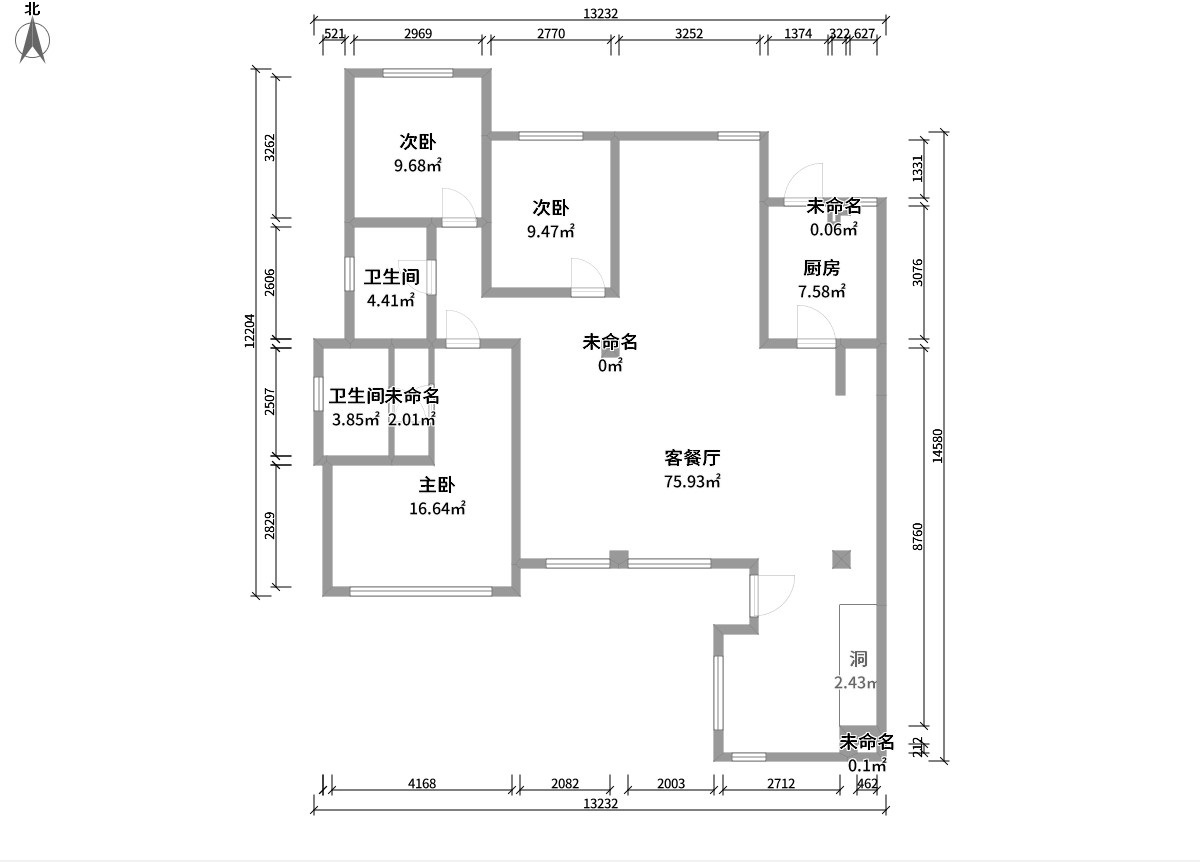 現代黑(hēi)白灰 