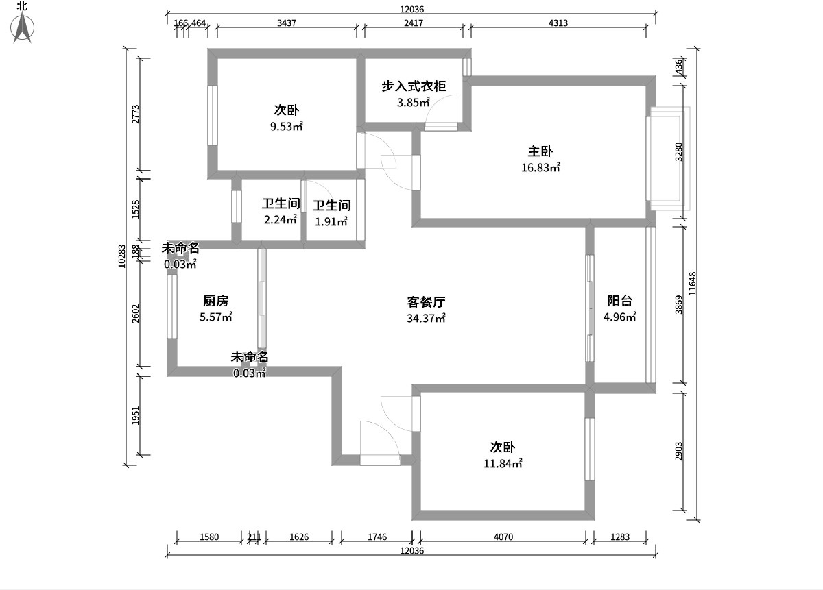 簡約北(běi)歐