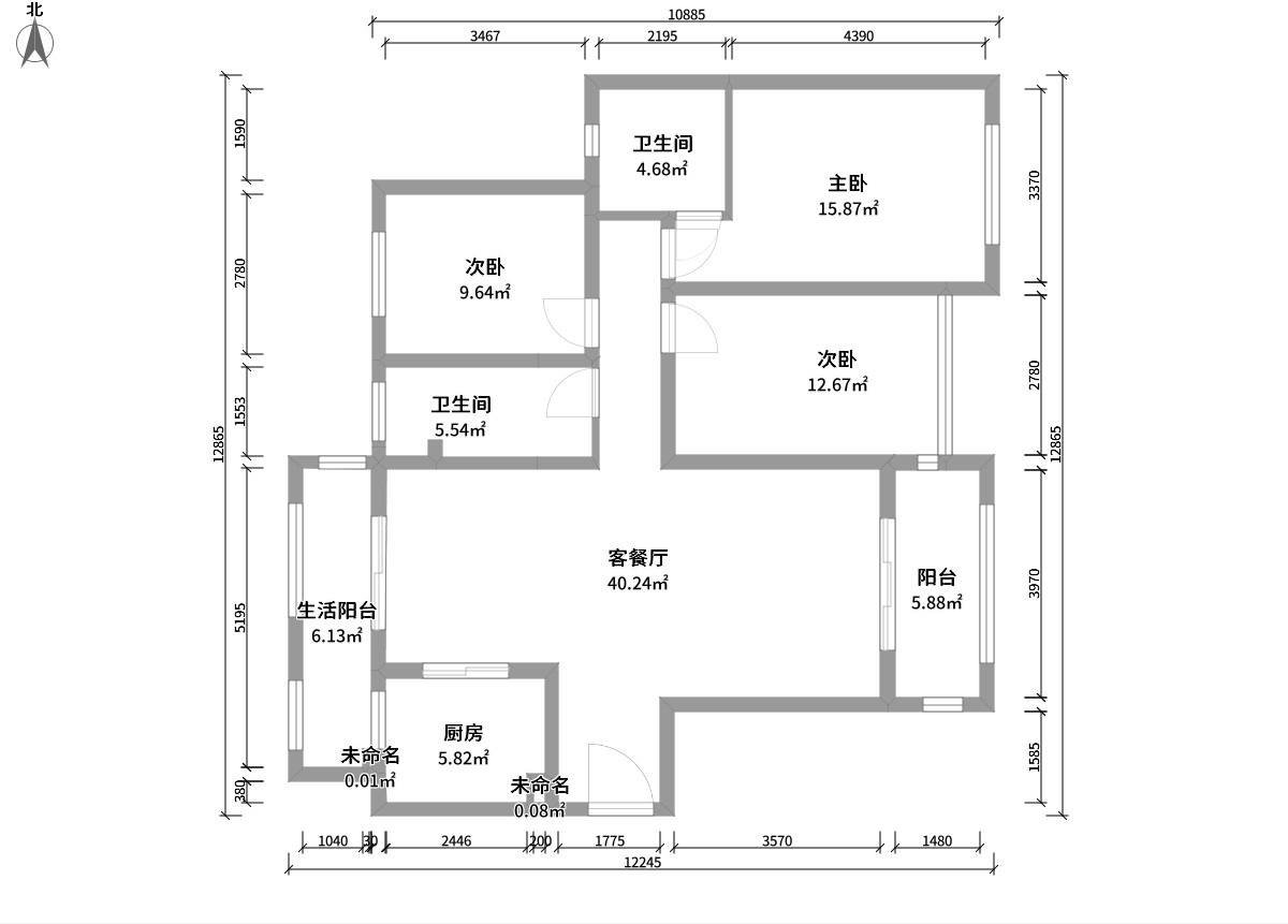 現代簡約