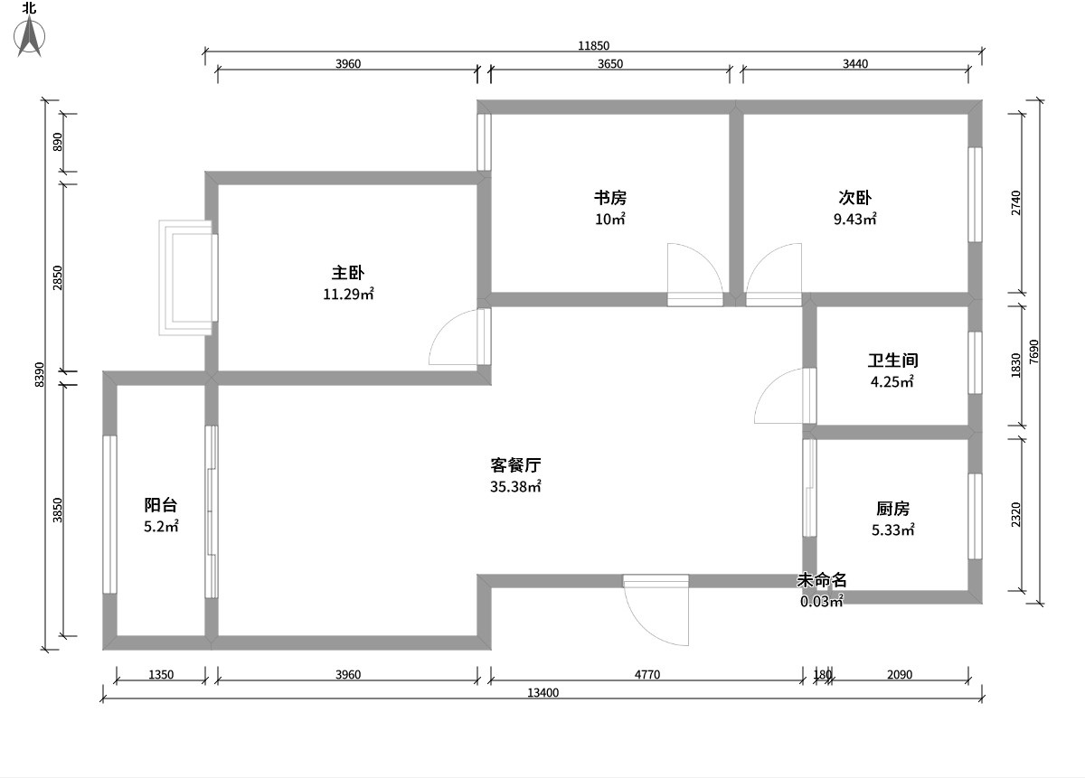 現代簡約