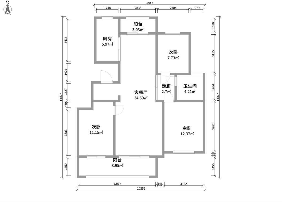 現代輕奢