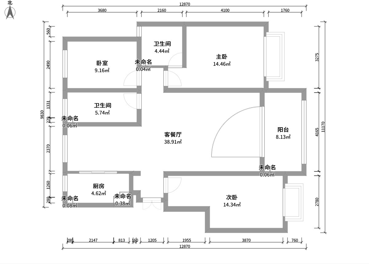 簡約美(měi)式