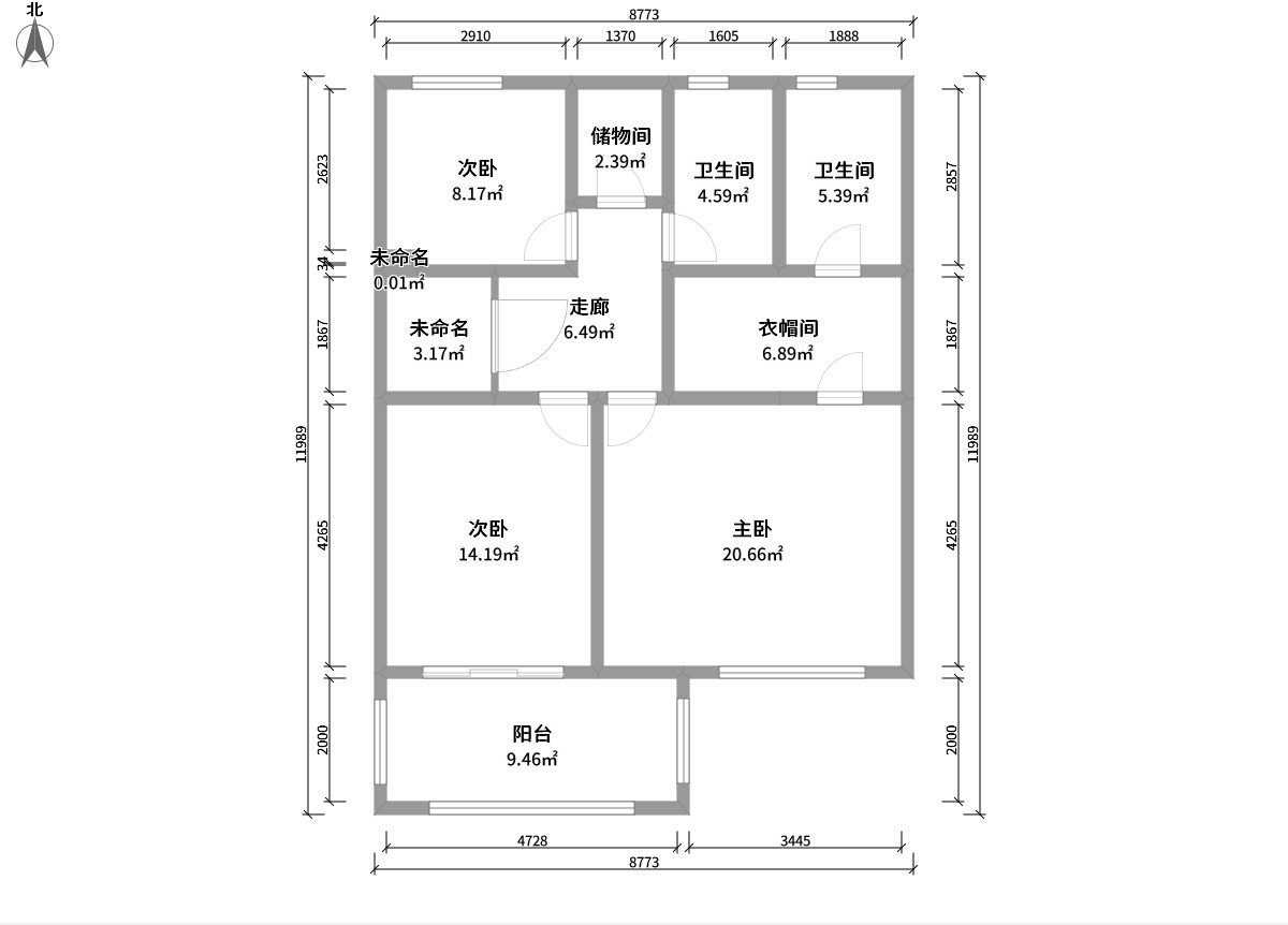 新中式别墅