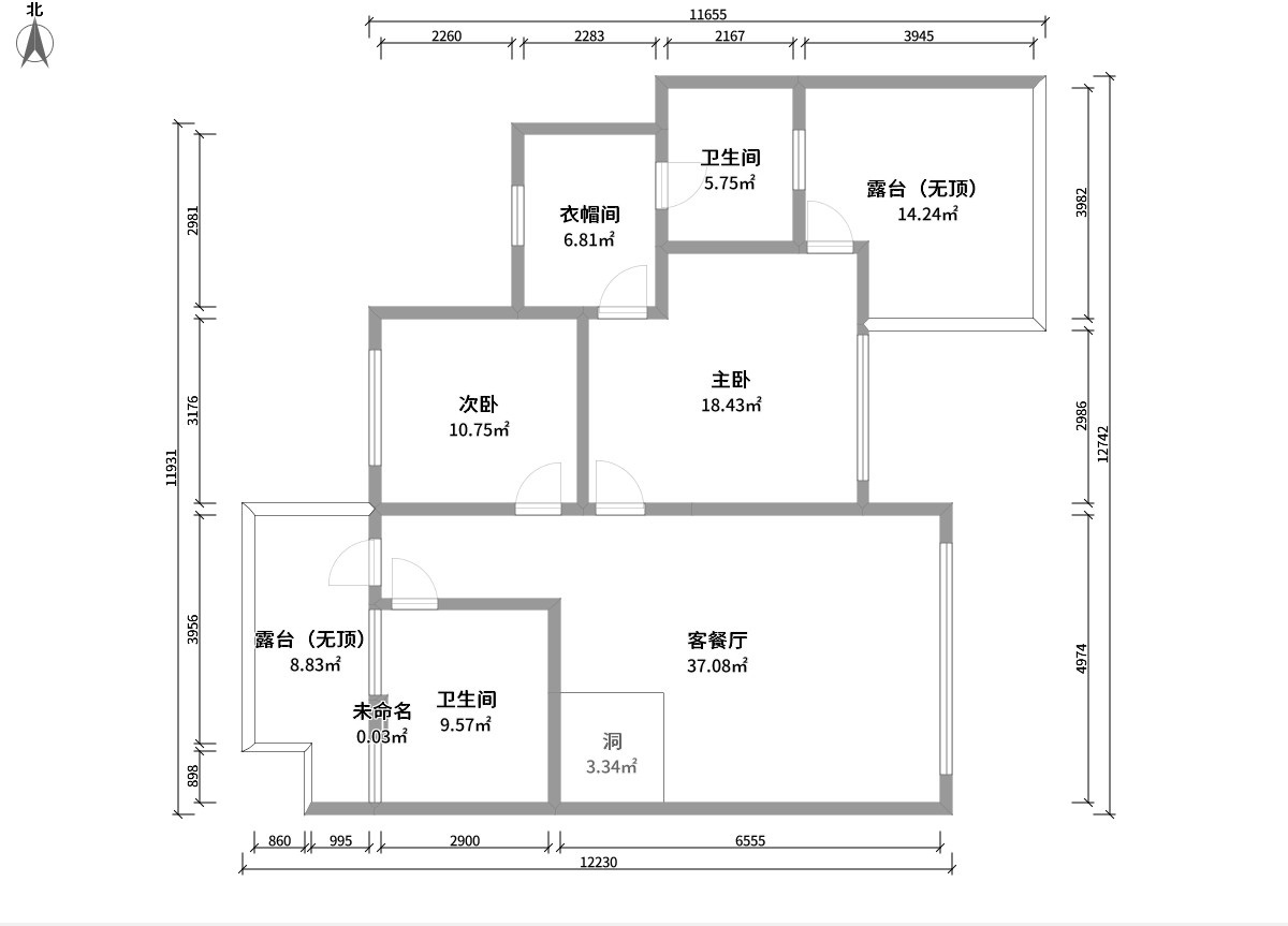 新中式别墅