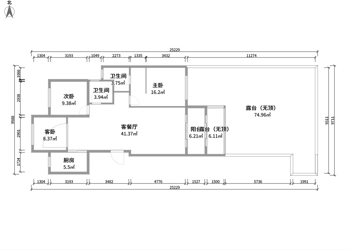 新中式