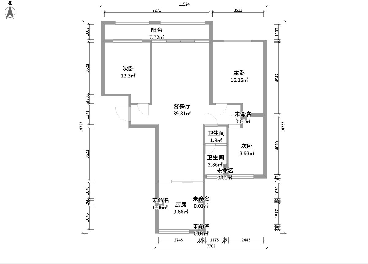 簡約美(měi)式