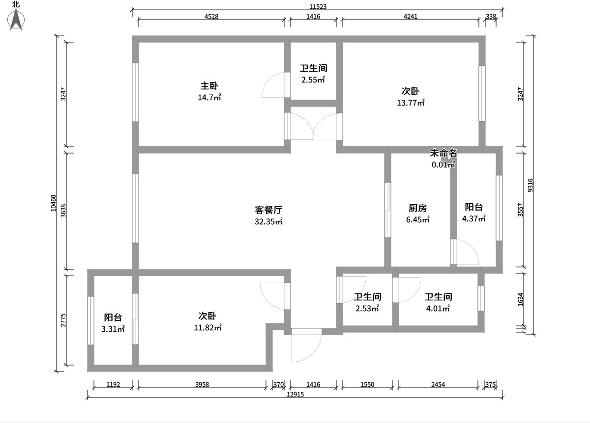 現代黑(hēi)白灰 