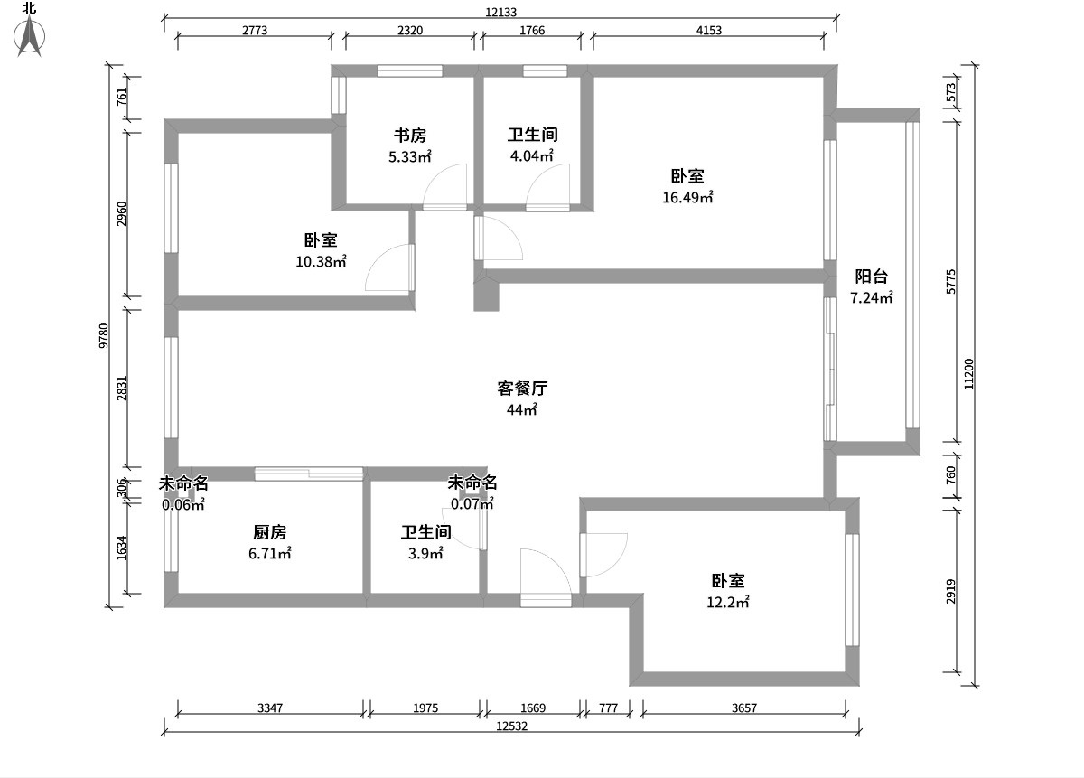 現代輕奢