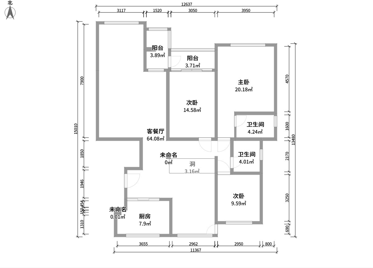 複式簡歐