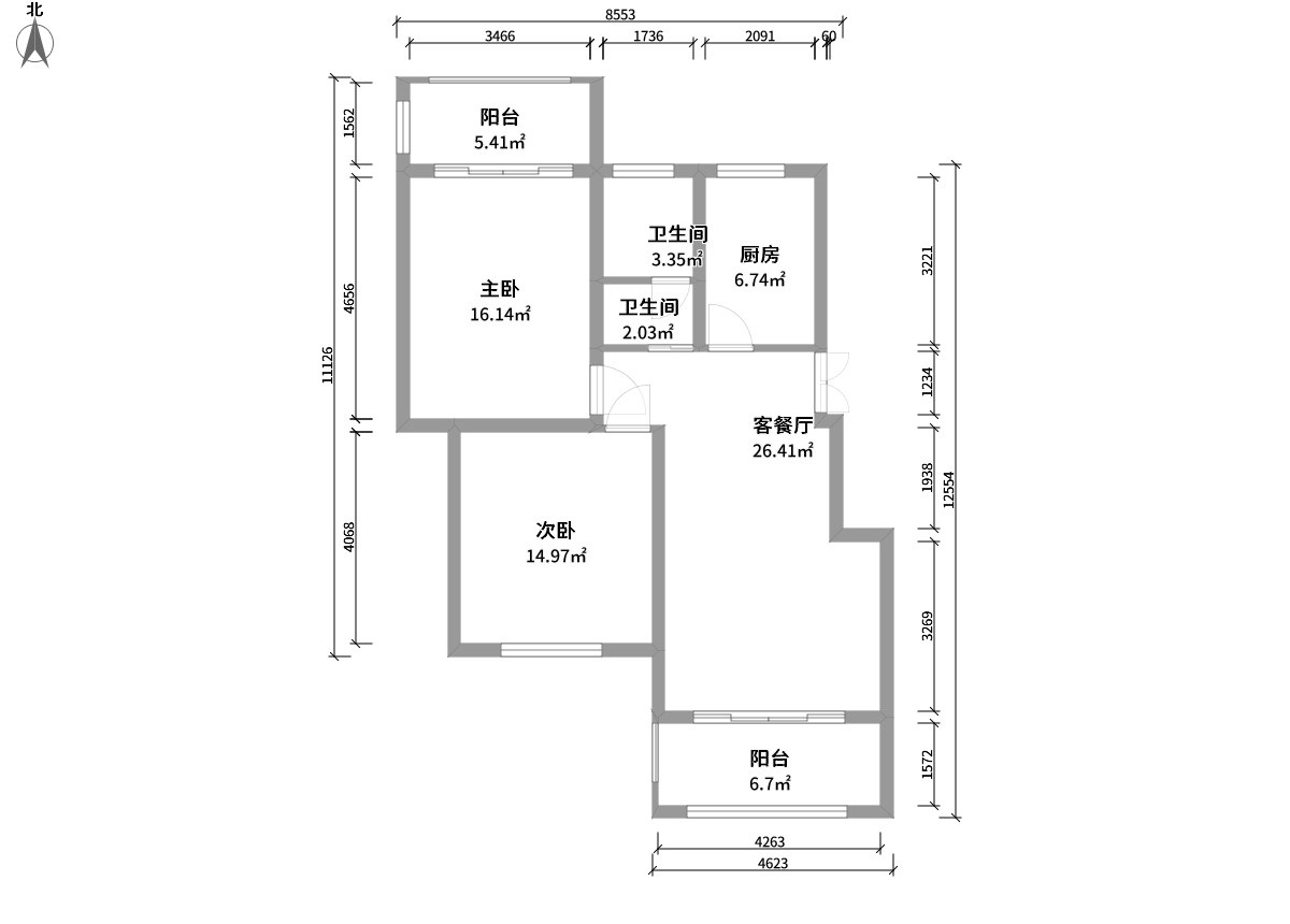 現代輕奢