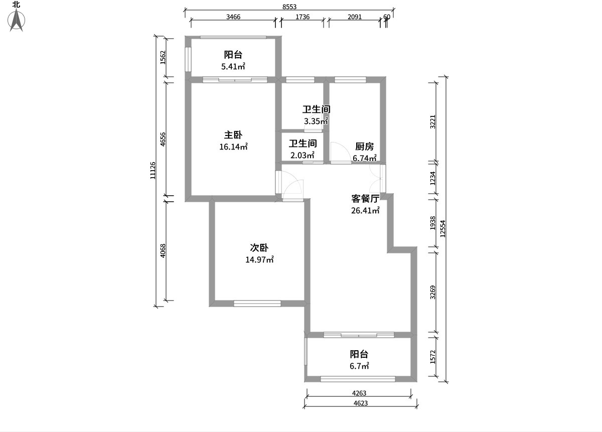 簡約美(měi)式