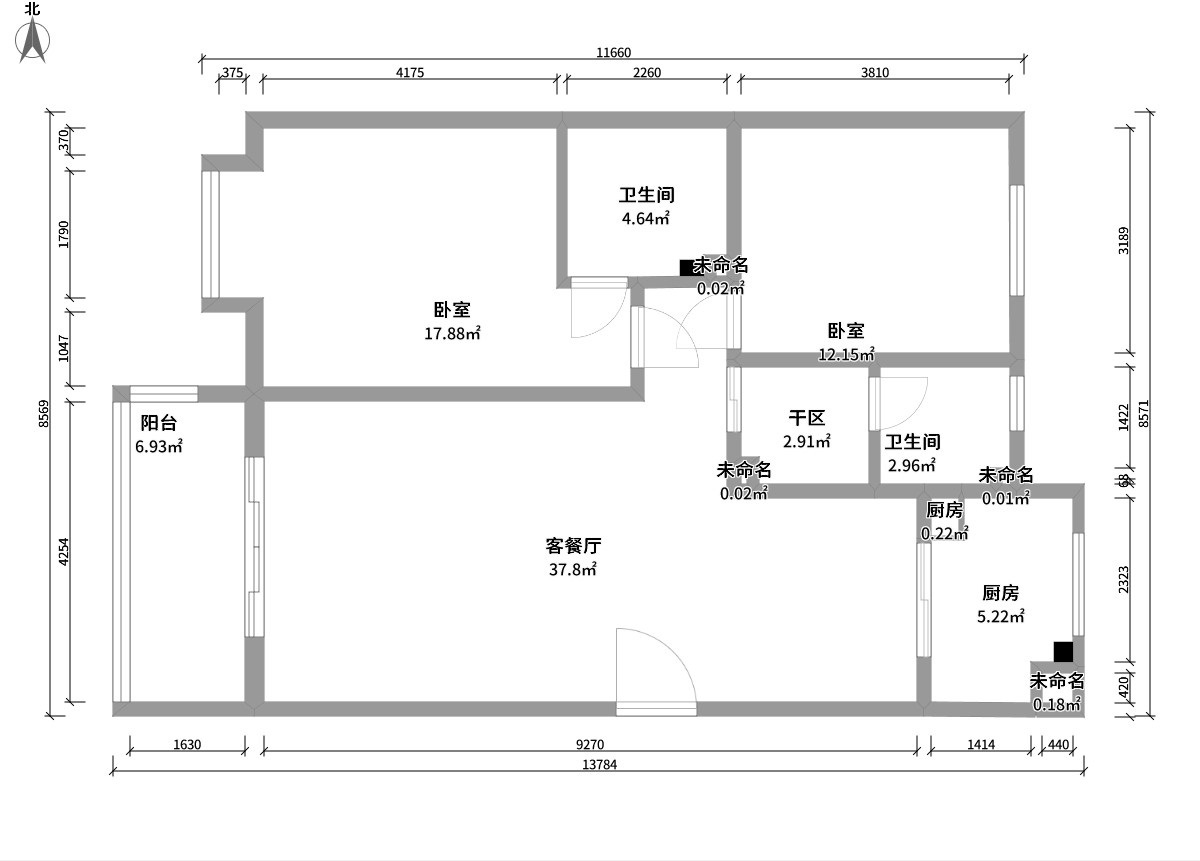 中式