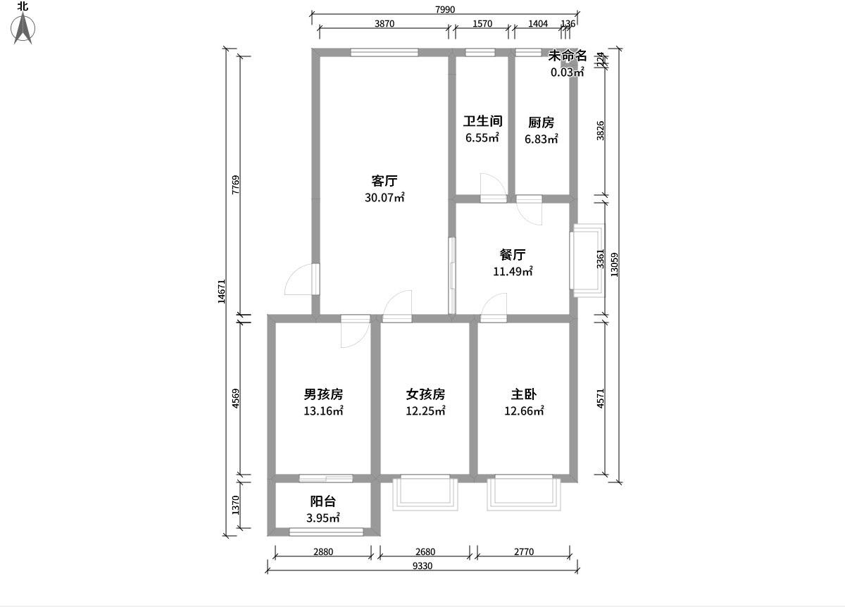 現代輕奢