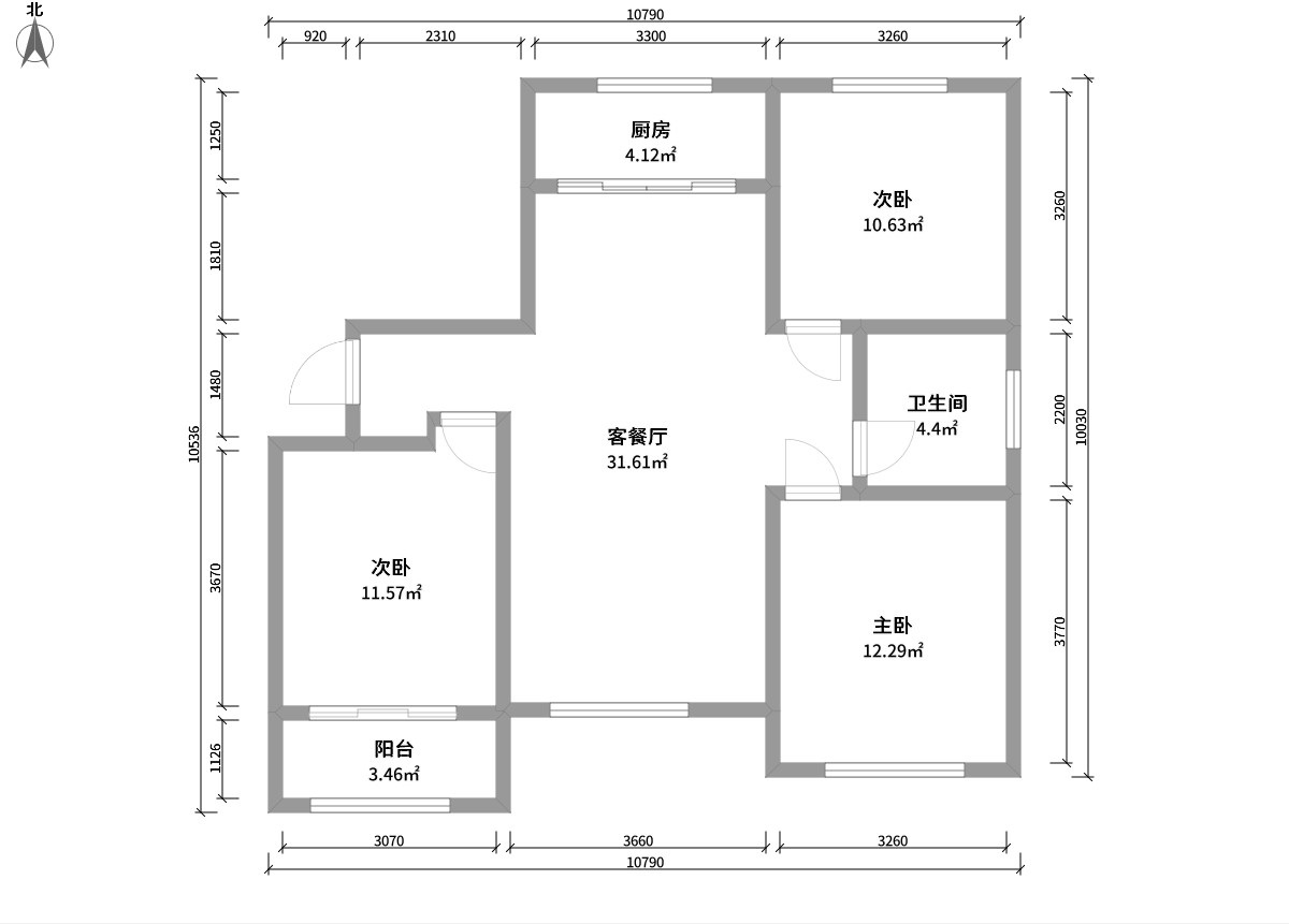 現代輕奢