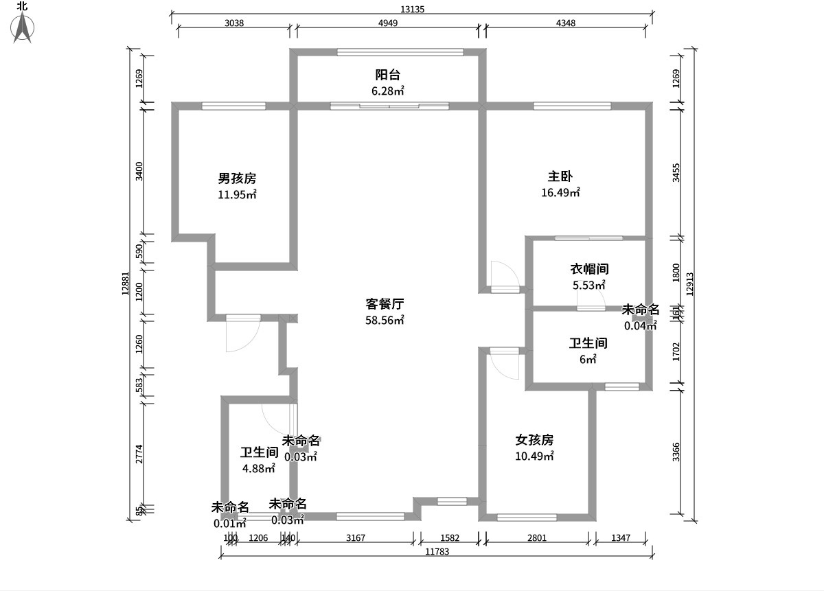 現代黑(hēi)白灰 