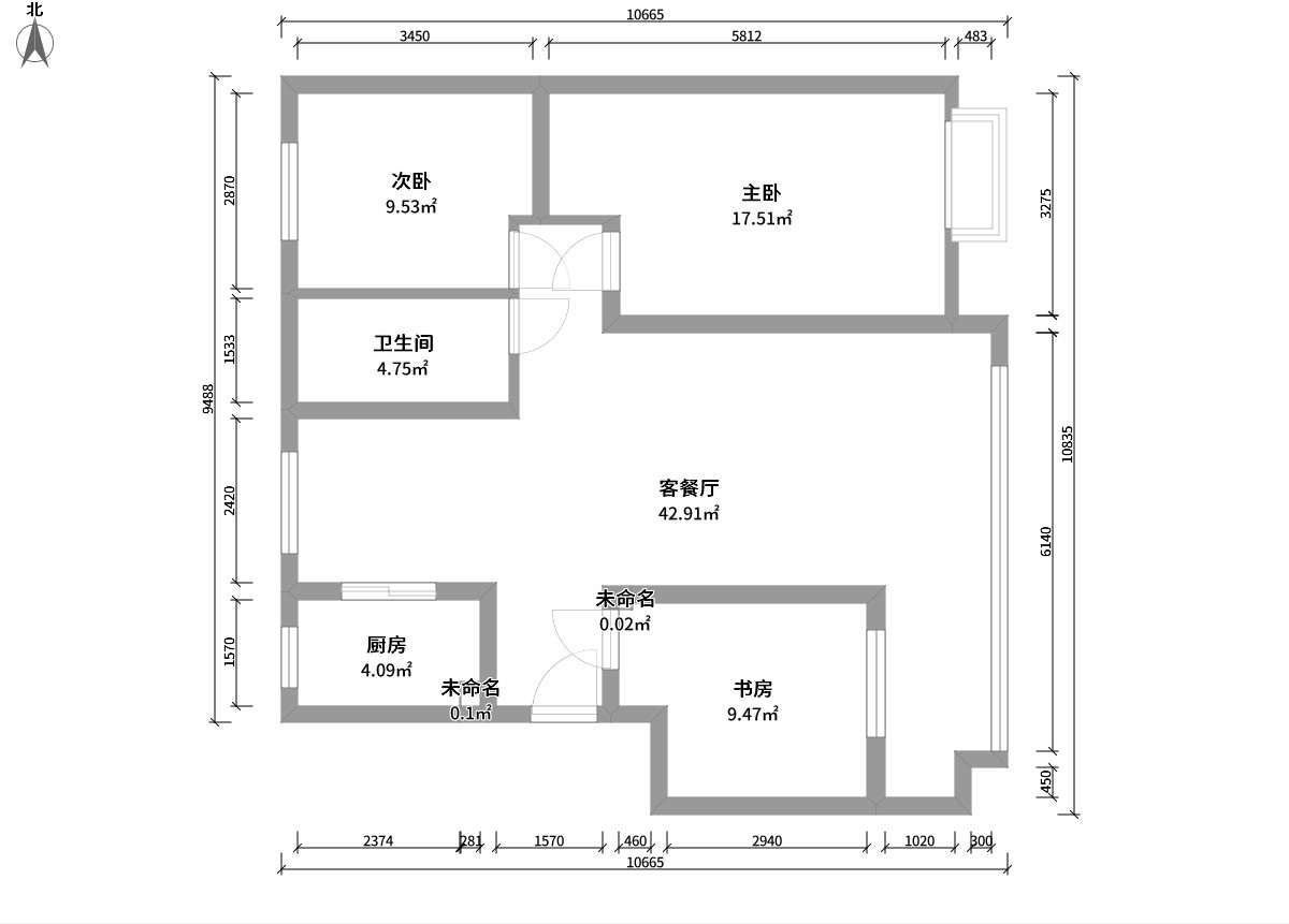 現代簡約