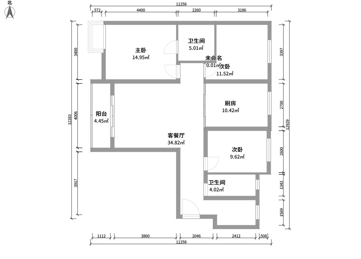 現代黑(hēi)白灰 