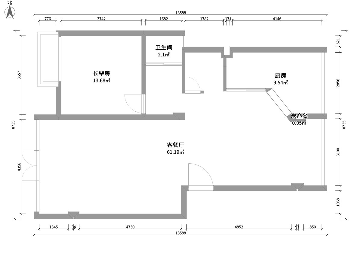 現代輕奢