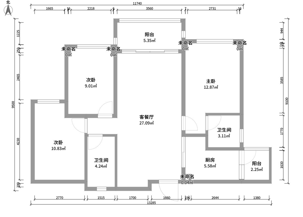 現代簡約