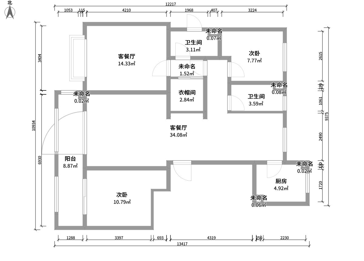 黑(hēi)白灰中式小院