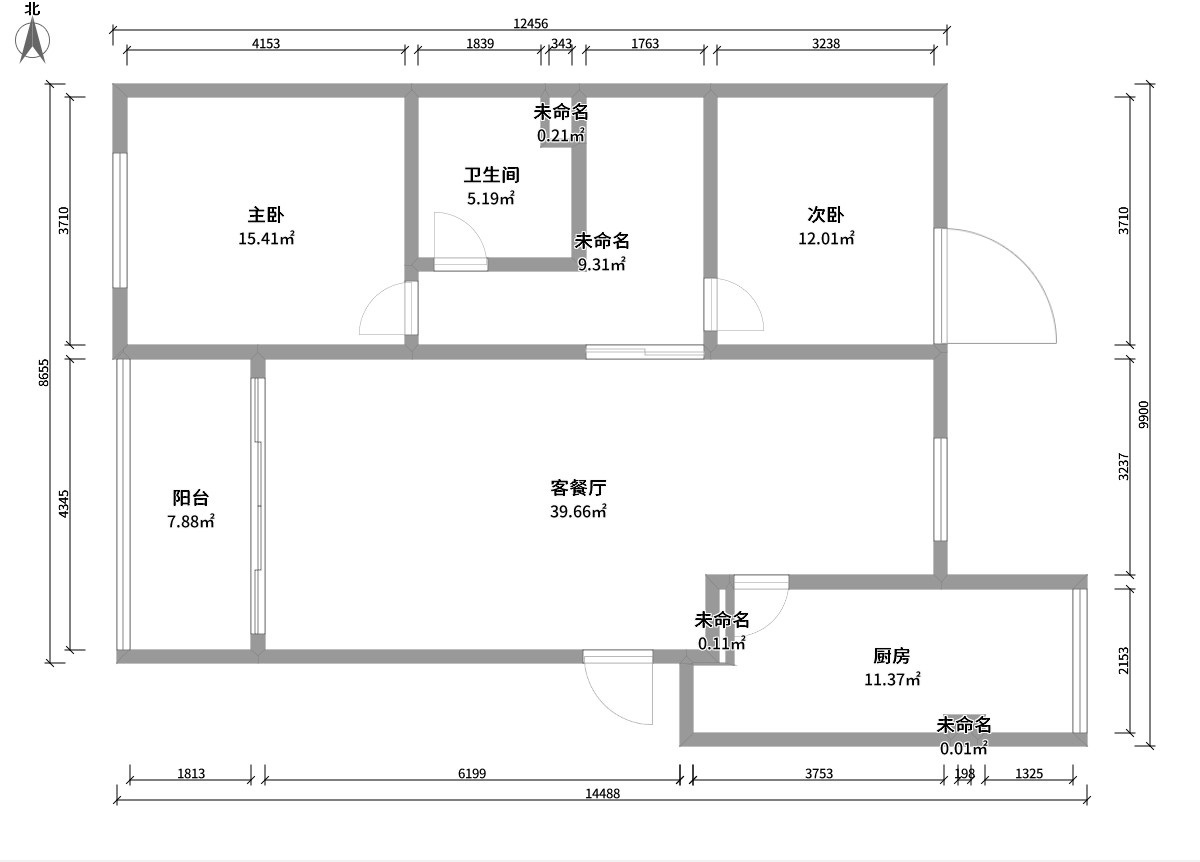 現代複式 