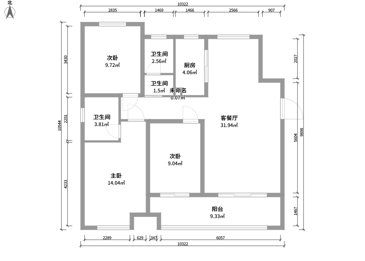 現代輕奢