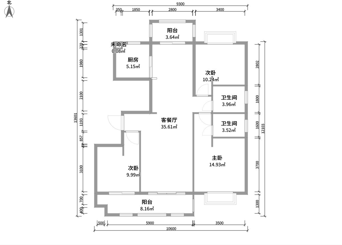 現代輕奢