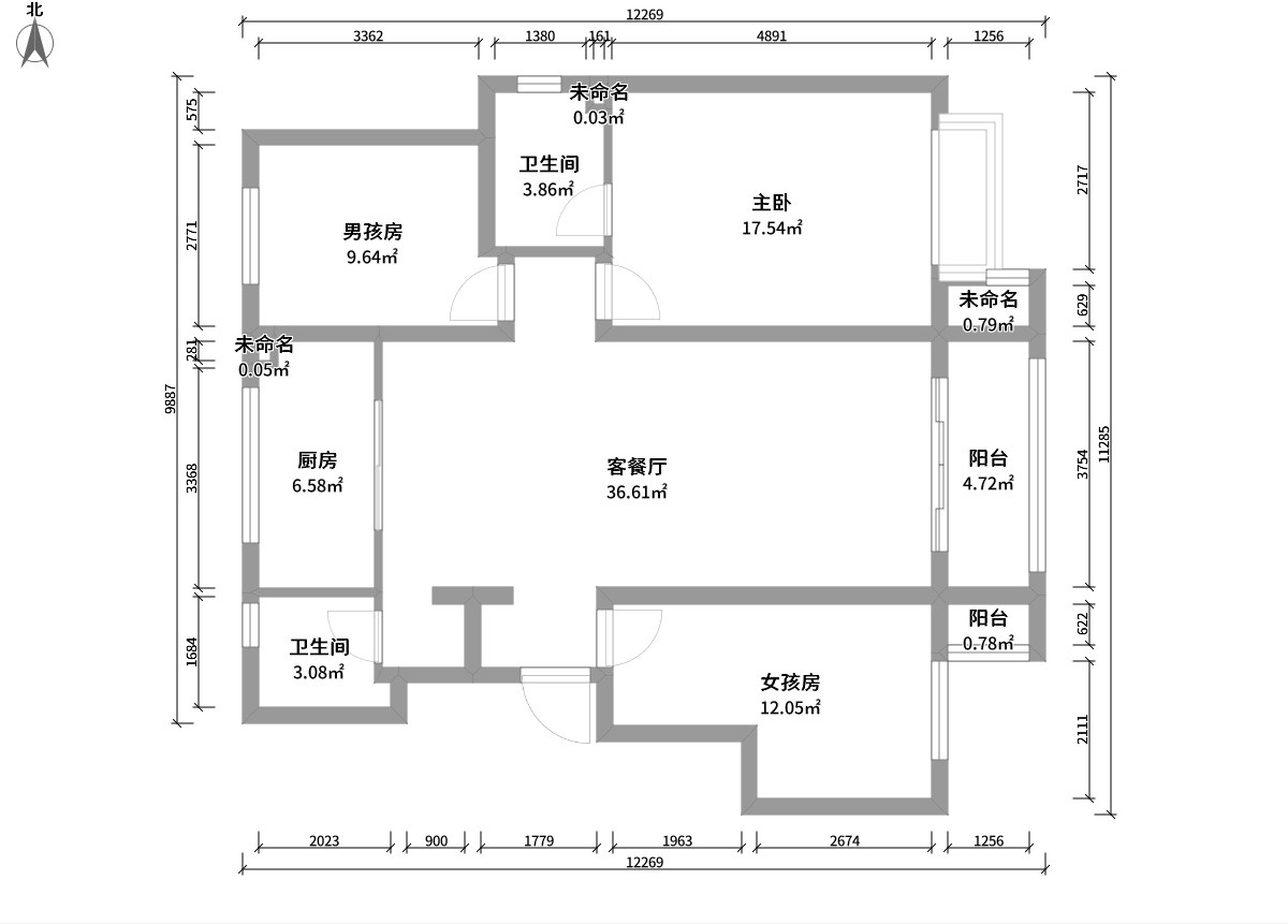 現代簡約