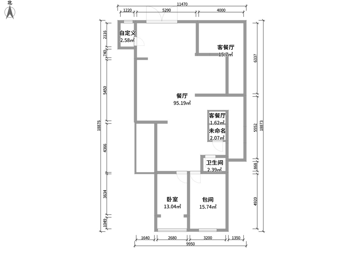 飯店(diàn)