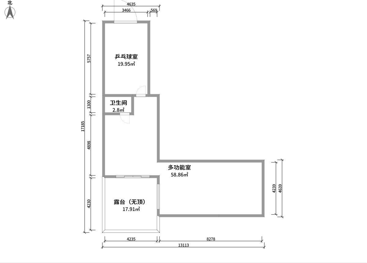 輝鵬裝飾工程