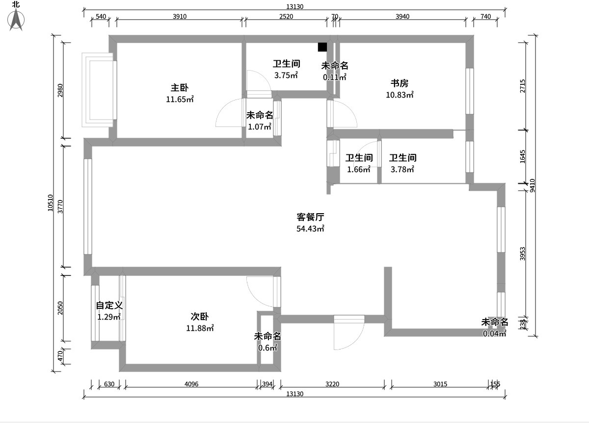 極簡黑(hēi)白灰