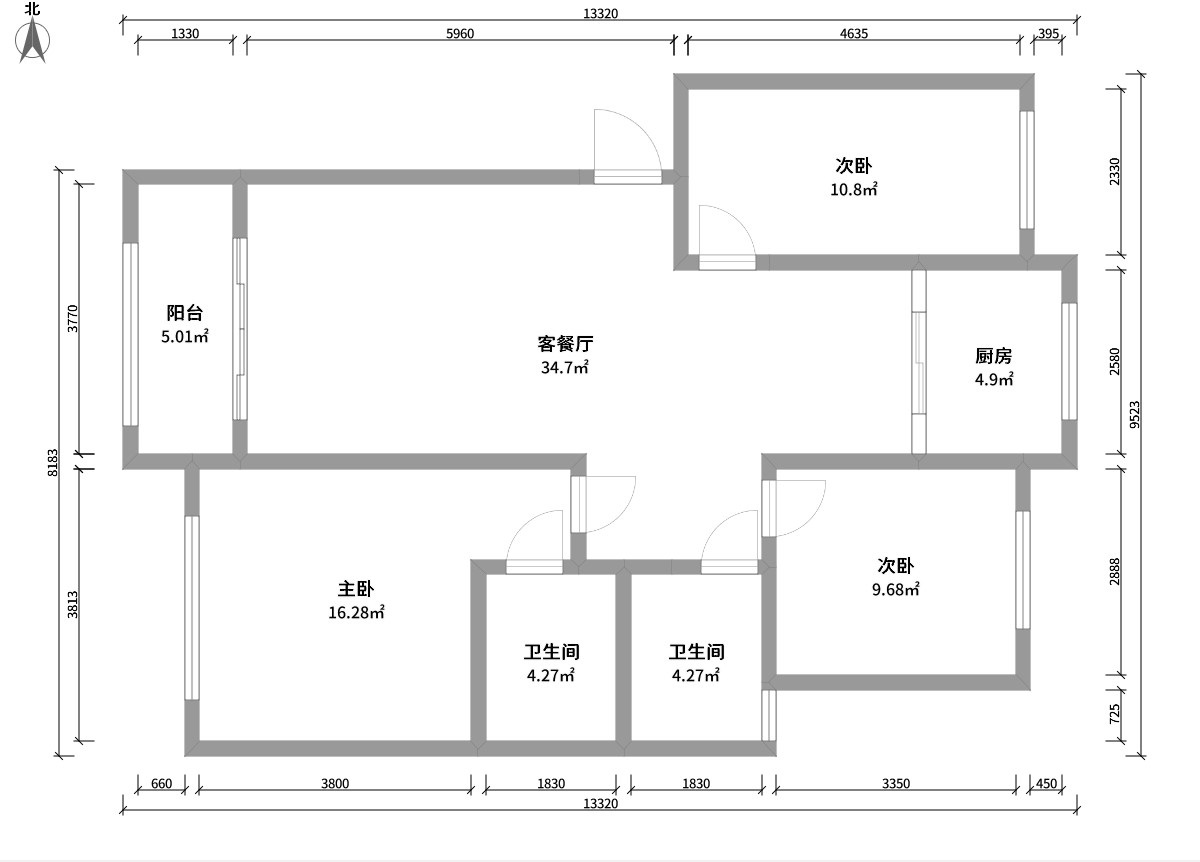 現代簡約