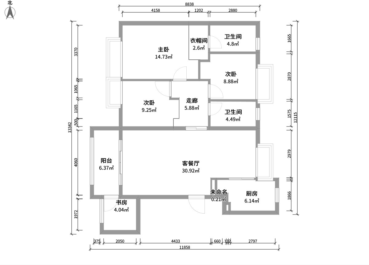 現代輕奢