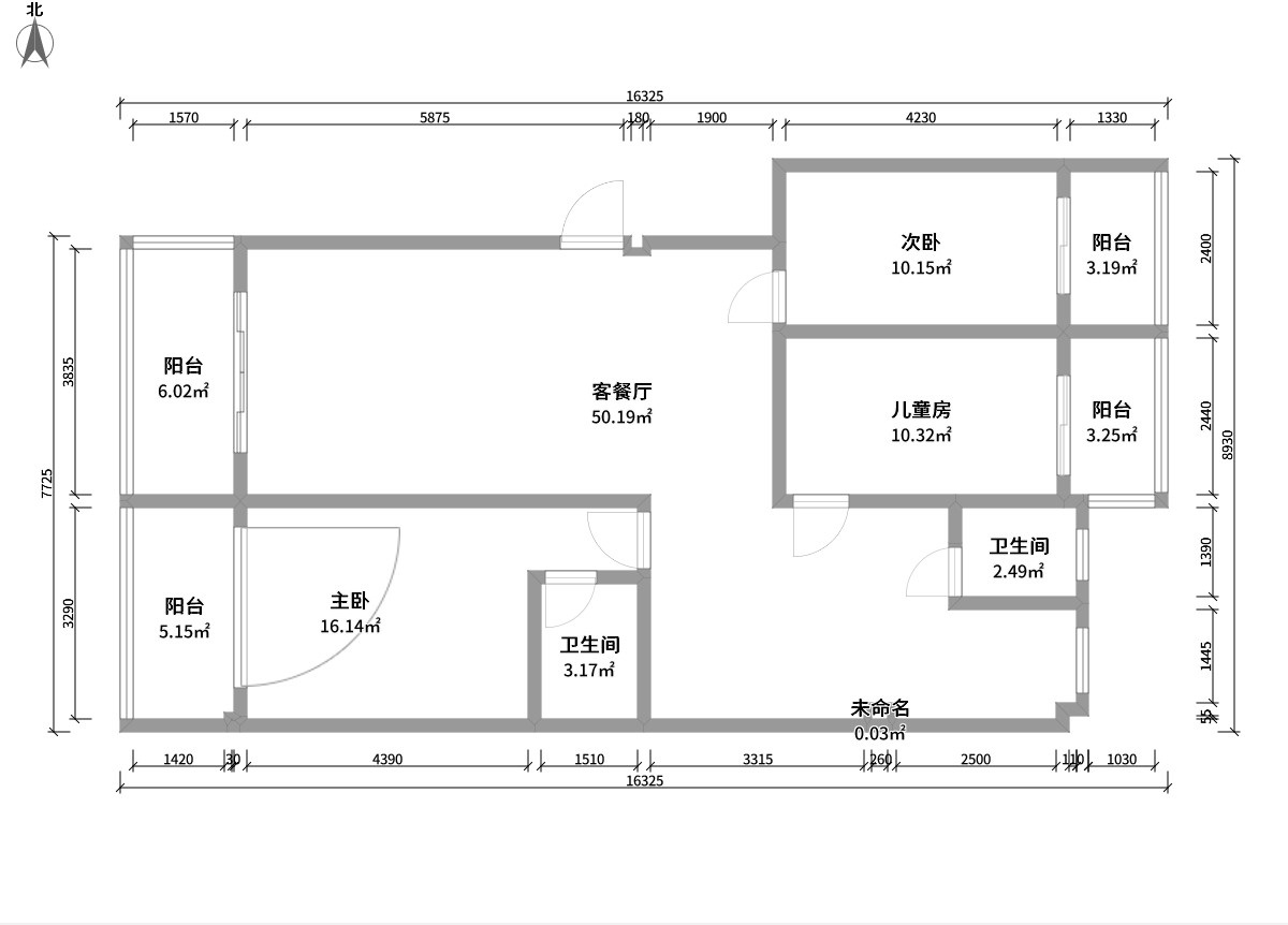 現代輕奢