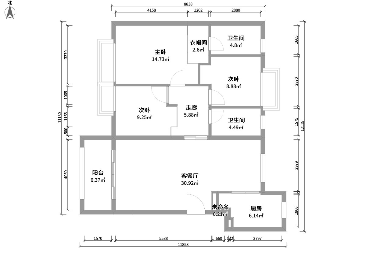 現代輕奢