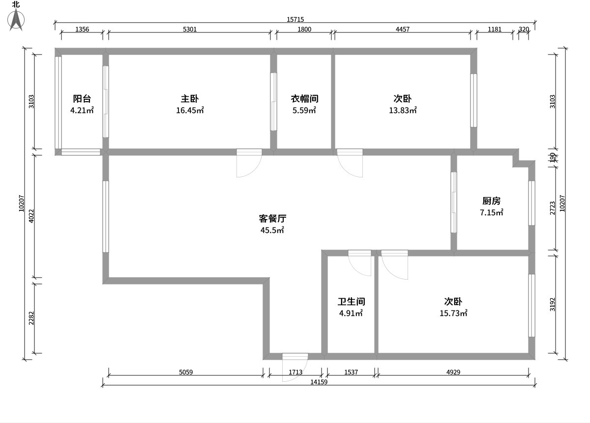 現代輕奢