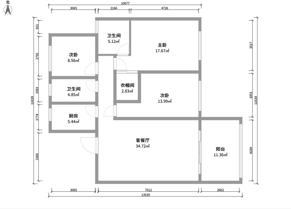 現代輕奢