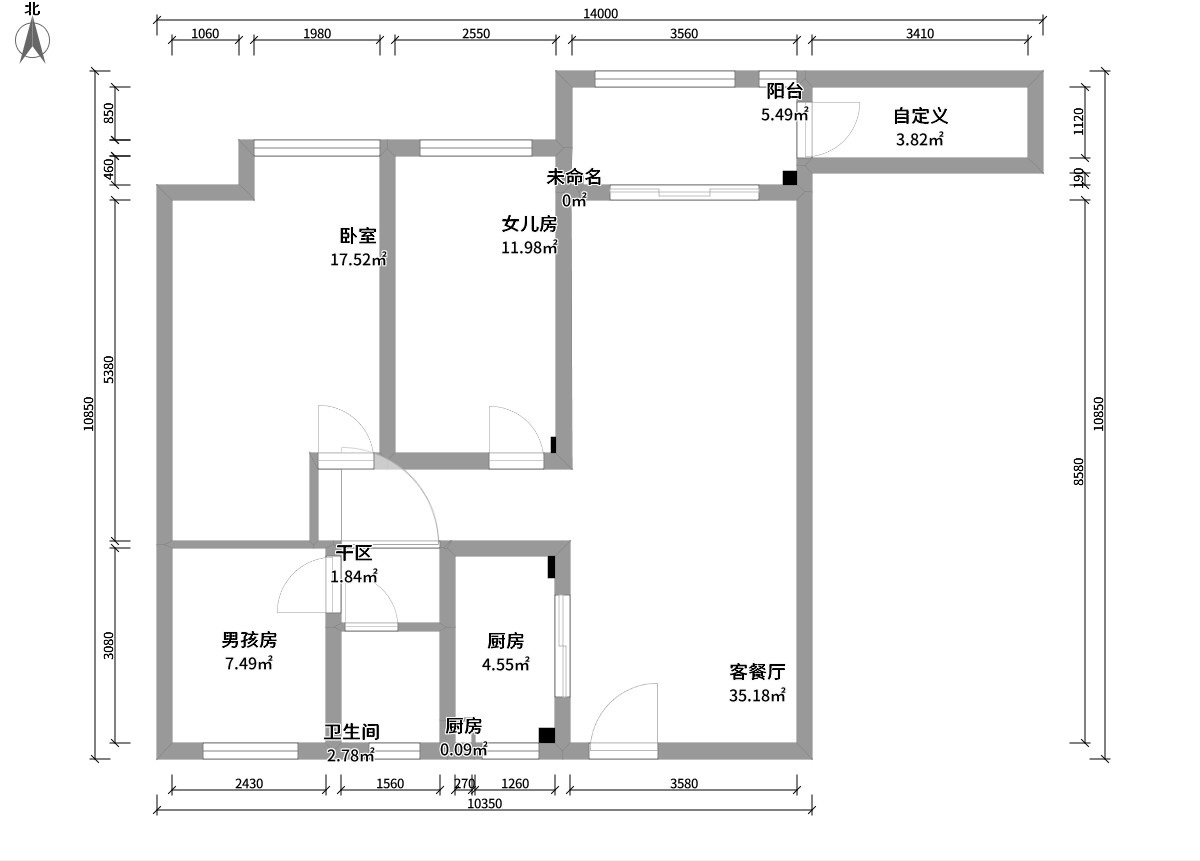 現代黑(hēi)白灰 