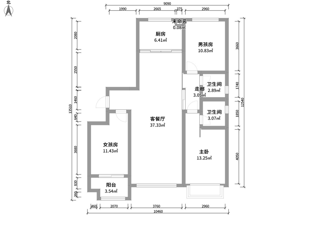 現代輕奢