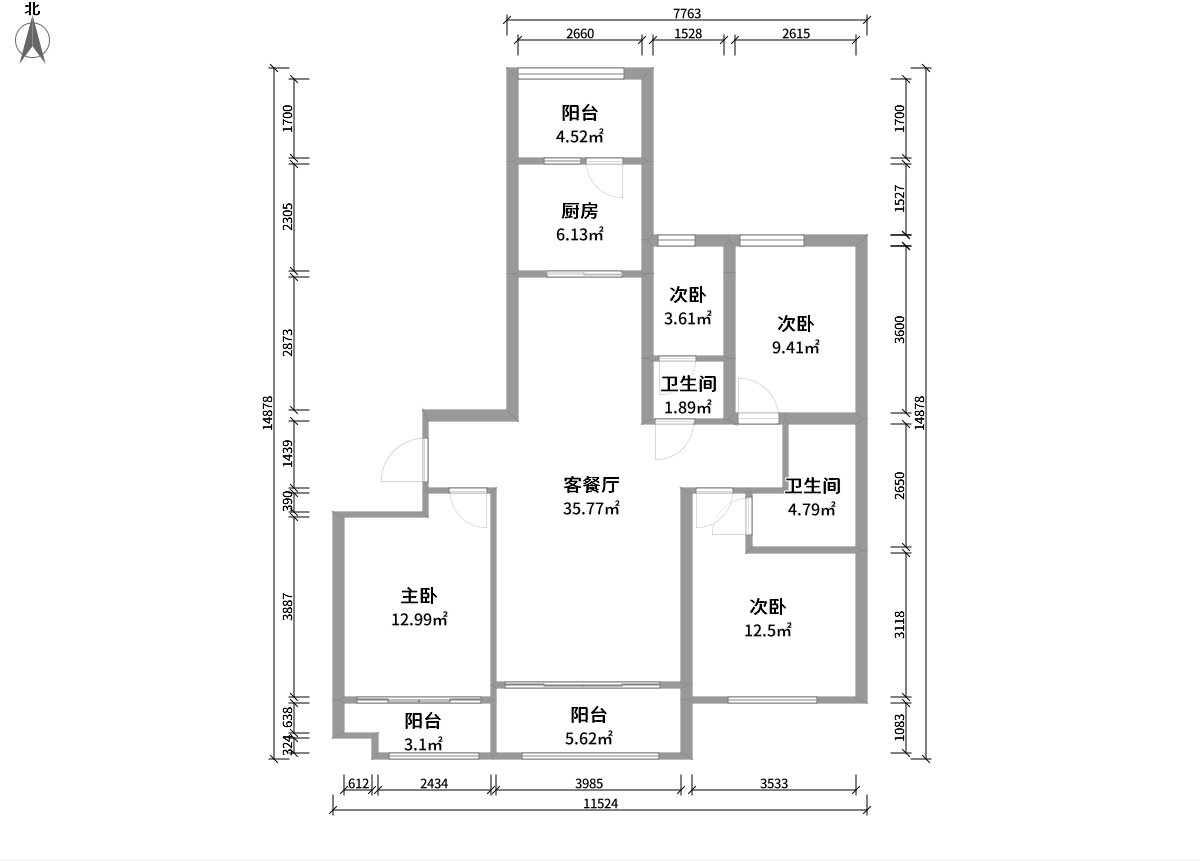 新中式