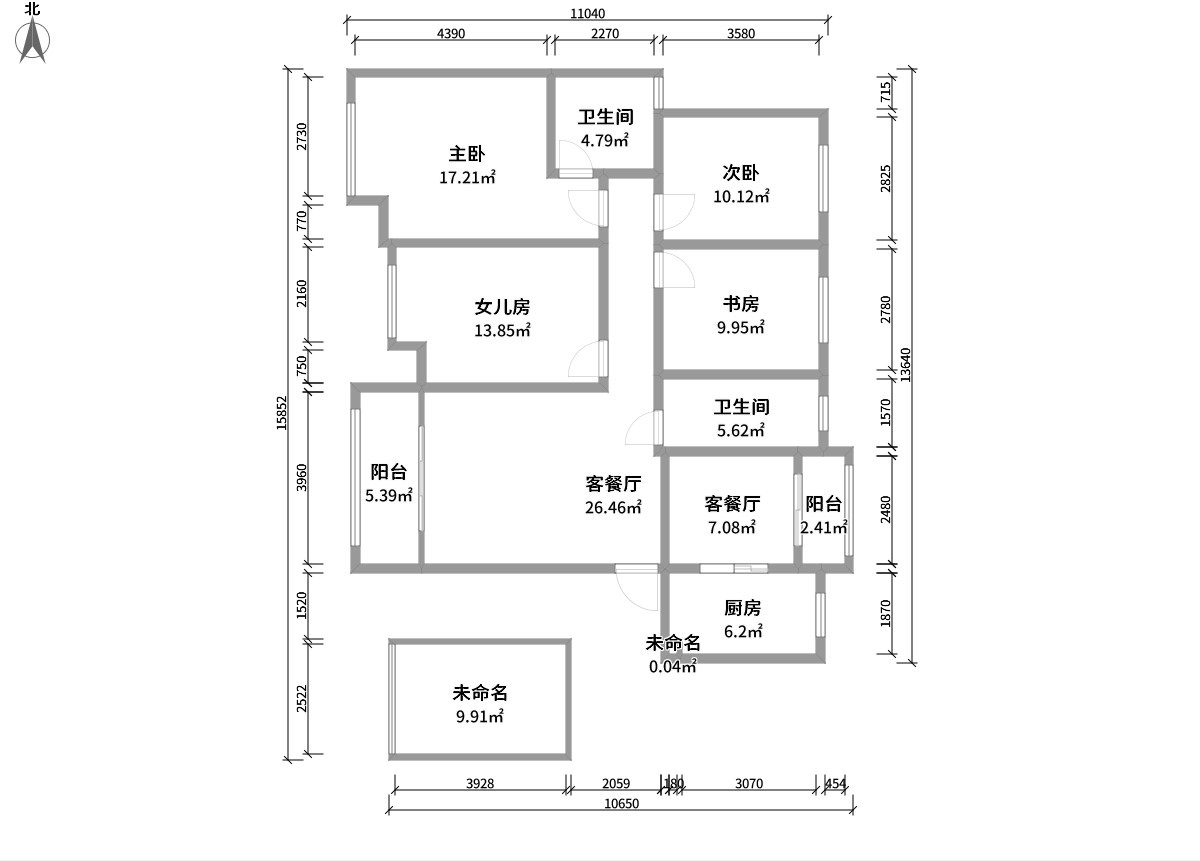 現代輕奢