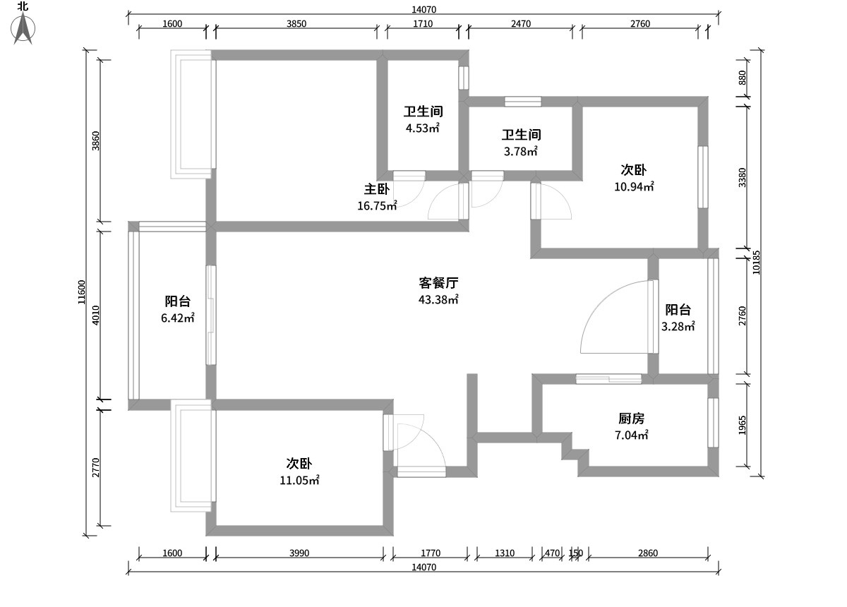 現代輕奢