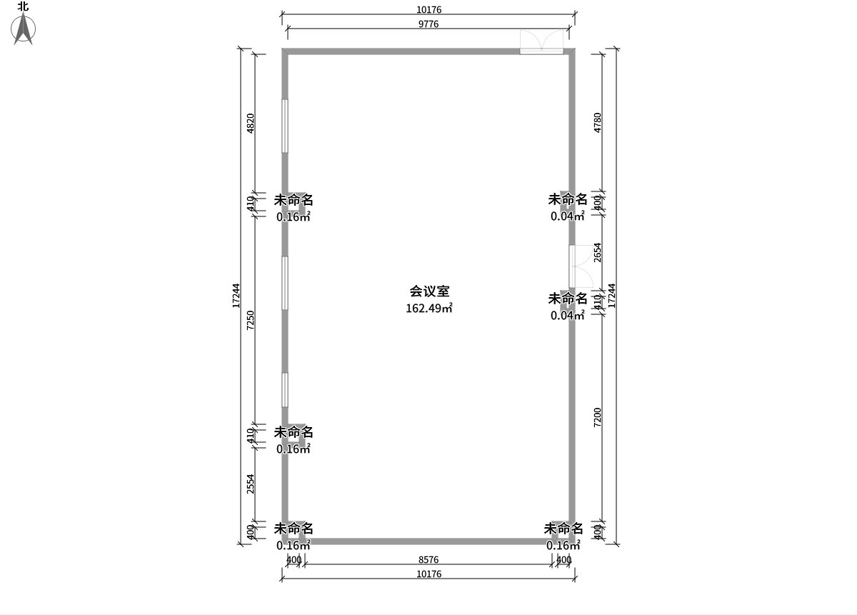 會議(yì)室