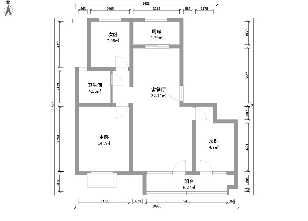 現代簡約