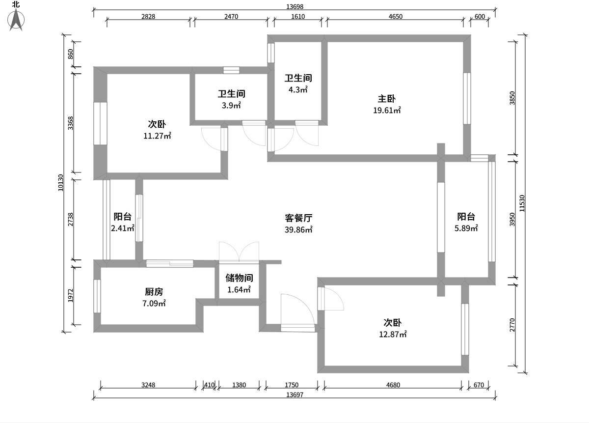 現代輕奢