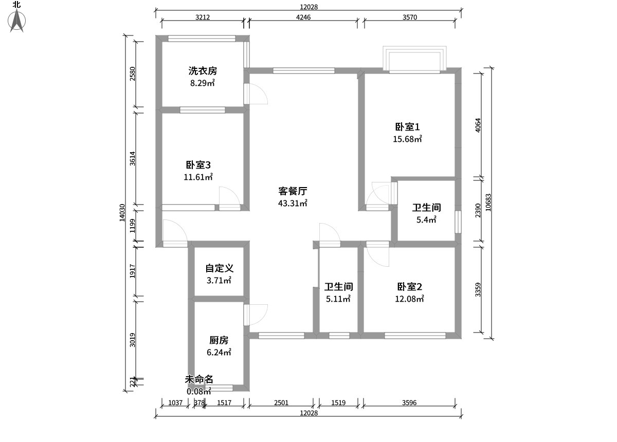 簡歐輕奢 